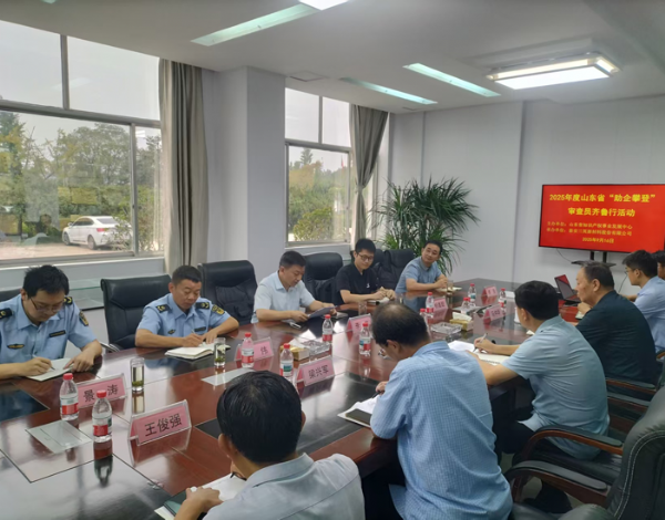 公司入選山東省“助企攀登”計劃，以創(chuàng)新引 領(lǐng)新材料產(chǎn)業(yè)高質(zhì)量發(fā)展